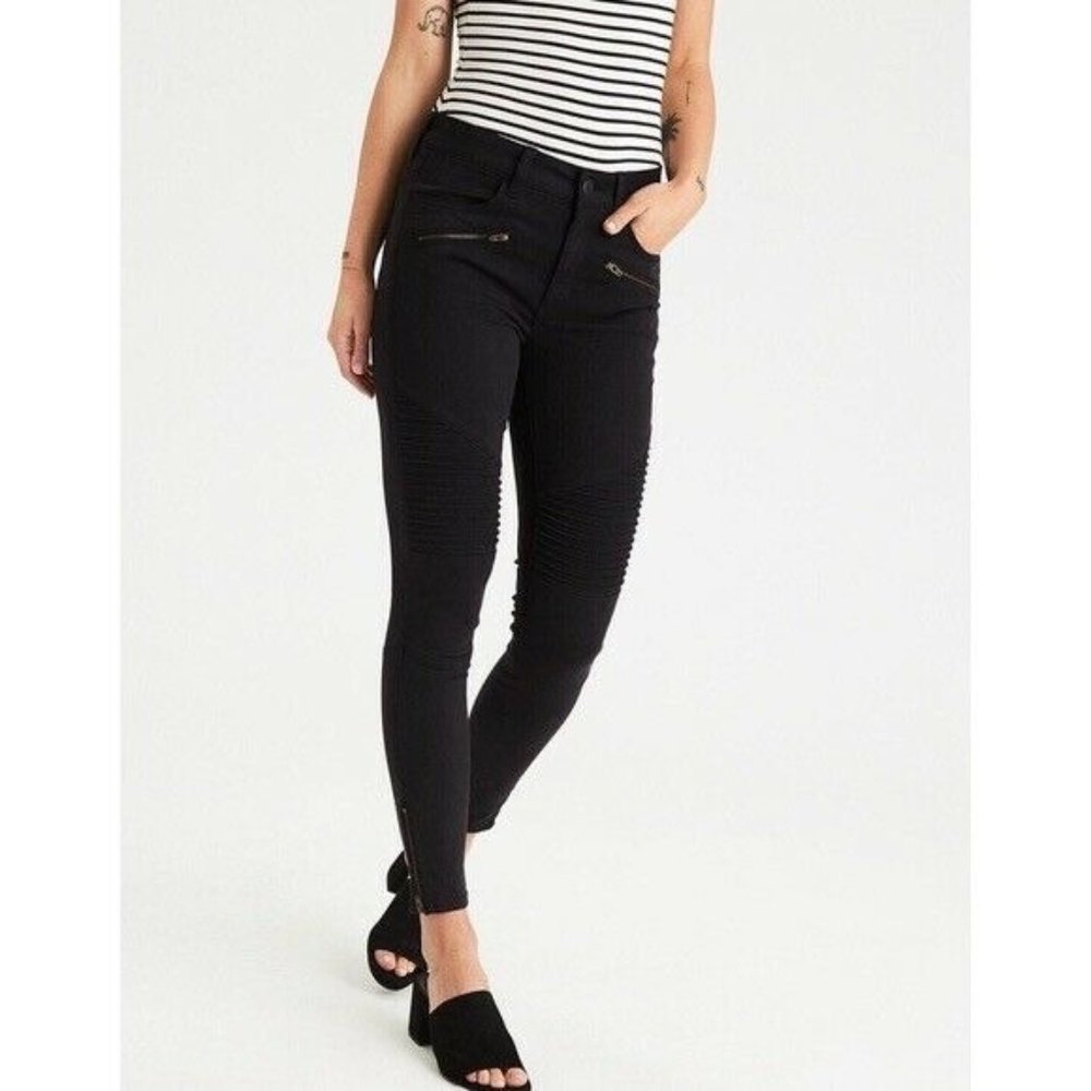 American Eagle High Rise Jegging Moto Jeans Super Super Stretch Ankle Zip Sz 0